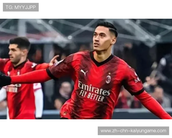 AC米兰购入攻击组织者