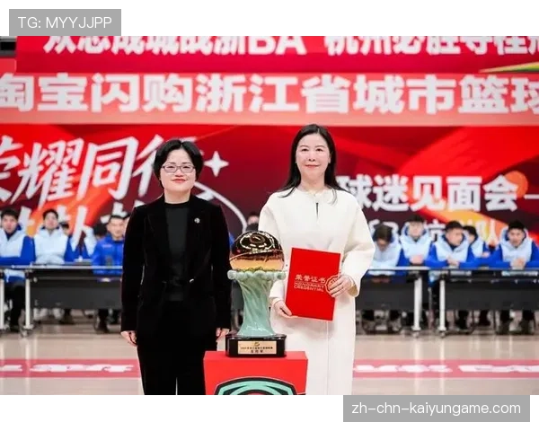 冠军球队球员感谢城市支持举办大型公益活动,感谢球队比赛夺冠的话 冠军球队球员感谢城市支持举办大型公益活动,感谢球队比赛夺冠的话