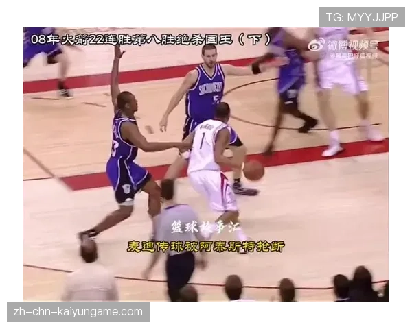 史上最燃绝杀合集，瞬间点燃全场！，十大经典绝杀